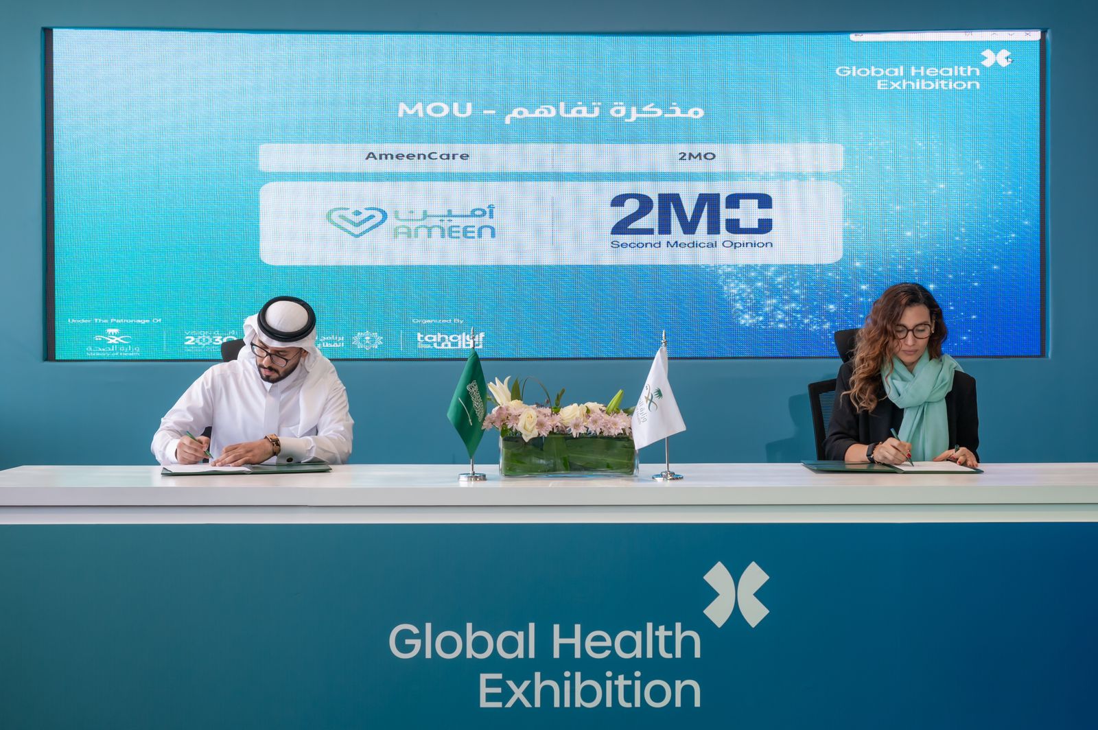 2MO, a platform specializing in providing second medical opinions supported by a global network of specialized physicians and artificial intelligence technologies, announced the signing of a strategic partnership with Ameen Care in the Saudi capital, Riyadh, during the Global Health Forum.