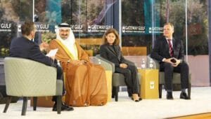 إطلاق مبادرات استراتيجية لتعزيز الاستثمار وتنمية القطاع الصناعي والتجاري في البحرين