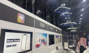 Mush Social Platform Secures 4.5 Million SAR in Pre-Seed Funding to Revolutionize Social Media