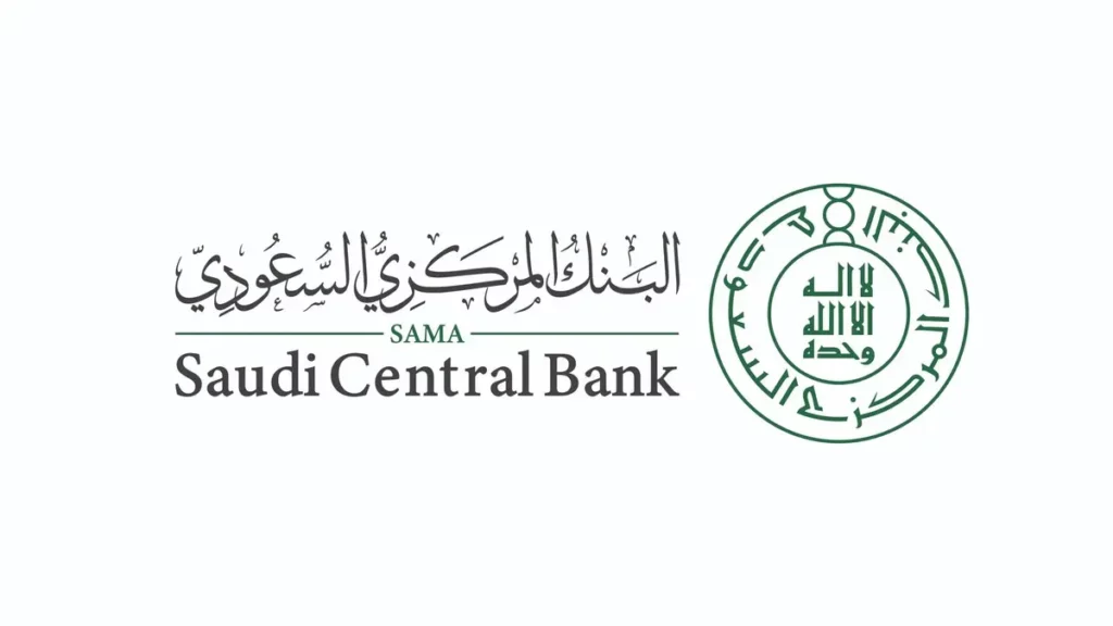 Saudi Central Bank Boosts Financial Innovation with New Digital Brokerage License
