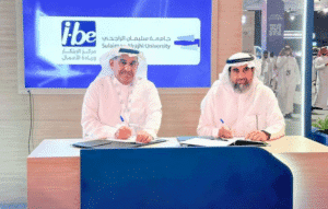 Sulaiman Al-Rajhi University Signs Agreement to Establish an Incubator with the Center for Innovation and Entrepreneurship