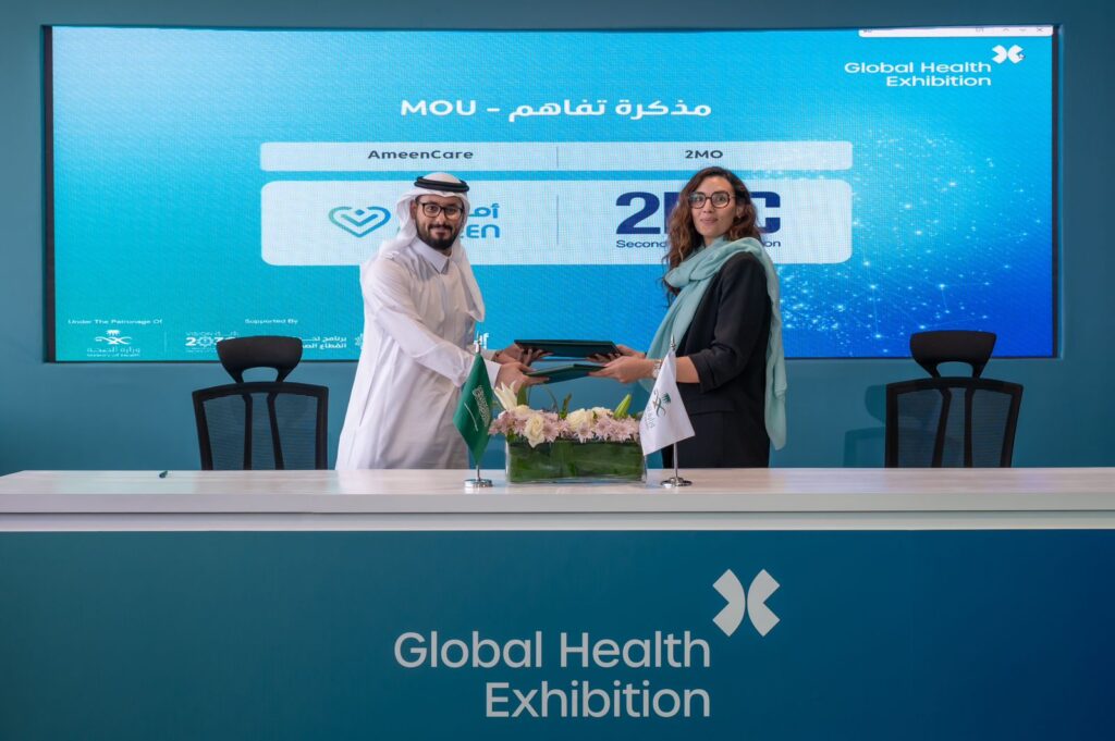 أعلنت منصة 2MO المتخصصة في تقديم الرأي الطبي الثاني والمدعومة بشبكة عالمية من الأطباء المتخصصين وتقنيات الذكاء الاصطناعي، عن توقيع شراكة استراتيجية مع شركة Ameen Care، وذلك في العاصمة السعودية الرياض