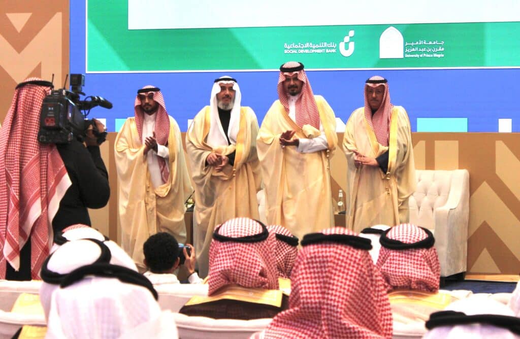 Al Madinah Ventures Launches to Transform Innovation and Entrepreneurship