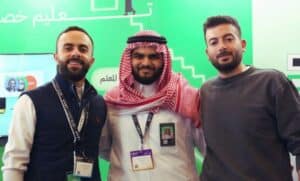القورو السعودية تحصل على تمويل بقيمة 4 ملايين دولار