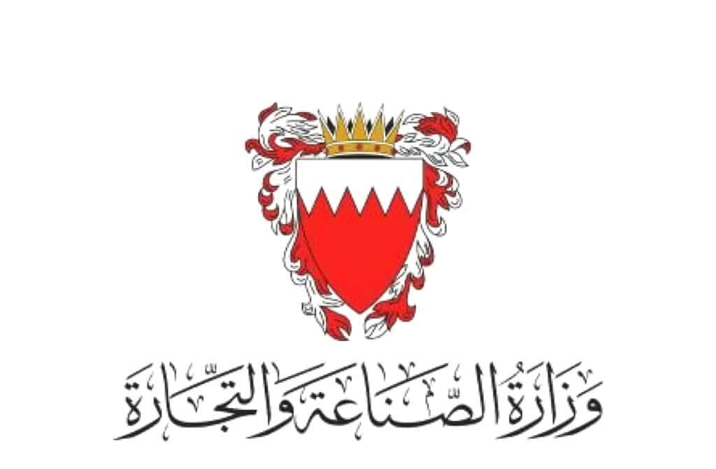 The Ministry of Industry and Commerce in Bahrain is set to implement the first phase of electronic payment services for new commercial entities, starting tomorrow, under Ministerial Decision No. 43 of 2024.