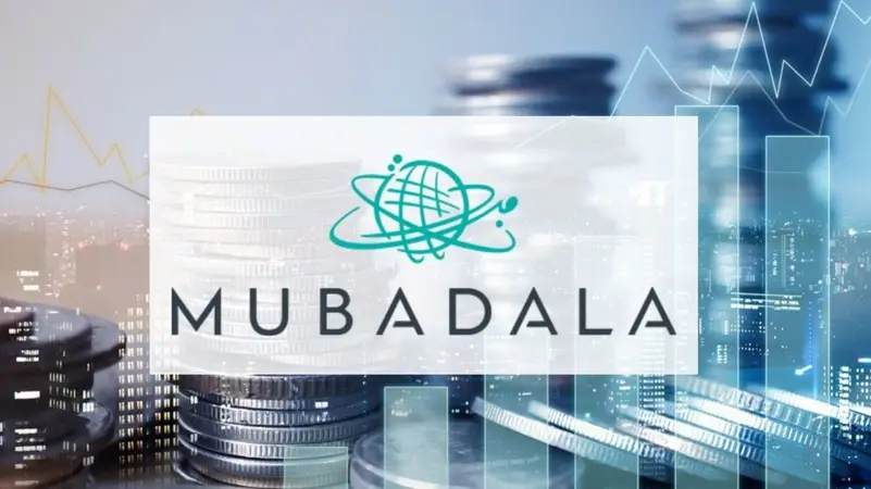 مبادلة للاستثمار تعلن عن أكبر استثمار لها في قطاع الرعاية الصحية في الولايات المتحدة