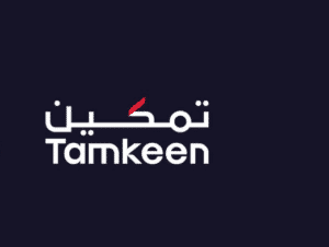 The Labour Fund "Tamkeen" has signed a partnership agreement with "Brinc" to launch an Open Innovation Program aimed at supporting large companies in Bahrain to overcome the challenges they face by leveraging innovative solutions provided by start-ups, small, and medium enterprises (SMEs).