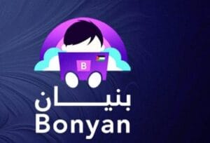 The Egyptian platform Bonyan, specializing in training and programming for children and youth, is working to expand its operations within the Gulf Cooperation Council (GCC) countries, focusing on Saudi Arabia as its main hub due to its significance in entrepreneurship and startups.