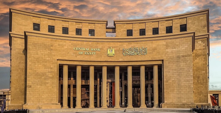 أعلن البنك المركزي المصري عن استثمار 24.5 مليون دولار في 8 شركات ناشئة تعمل في مجال التقنية المالية، وذلك من خلال صندوق "إنكلود" للتقنية المالية، في خطوة تهدف إلى تعزيز الابتكار ودعم ريادة الأعمال في القطاع المصرفي المصري.