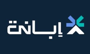 Ebana Closes a Funding Round Worth SAR 10M