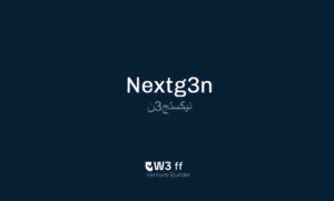 هاكاثون NEXTG3N يجمع المبتكرين العالميين لتطوير مهارات المستقبل من خلال Web3 والألعاب