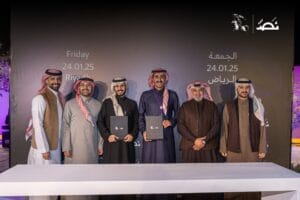 استحوذت مجموعة “فوج”، المتخصصة في مجال التواصل والتسويق، على شركة “نصّ”، العاملة في مجال الإعلان والتسويق، وذلك لدعم مخططاتها التوسعية في المنطقة.