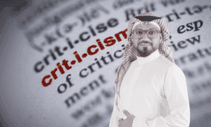 طلال ال حماد - رئيس التحرير