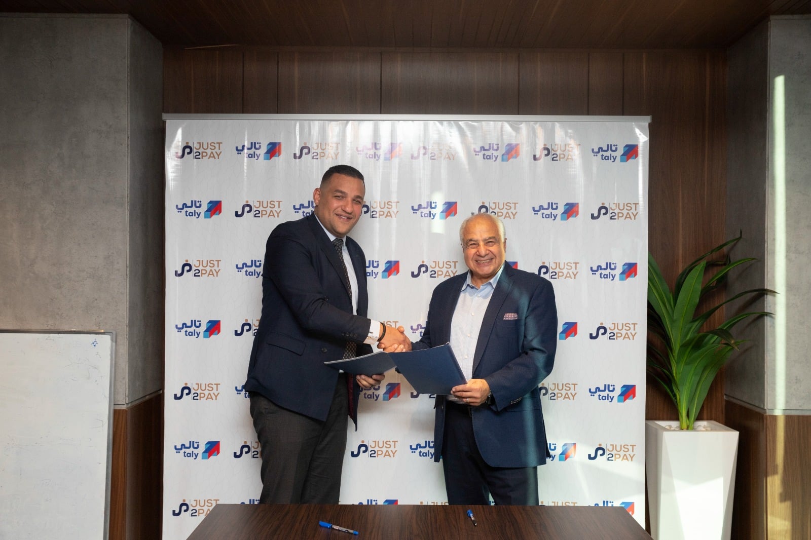 Taly and Just2Pay, two leading companies specializing in electronic payment solutions in the Egyptian market, have signed a Memorandum of Understanding (MoU) to enhance technological integration and deliver innovative solutions supporting digital transformation in payment operations.