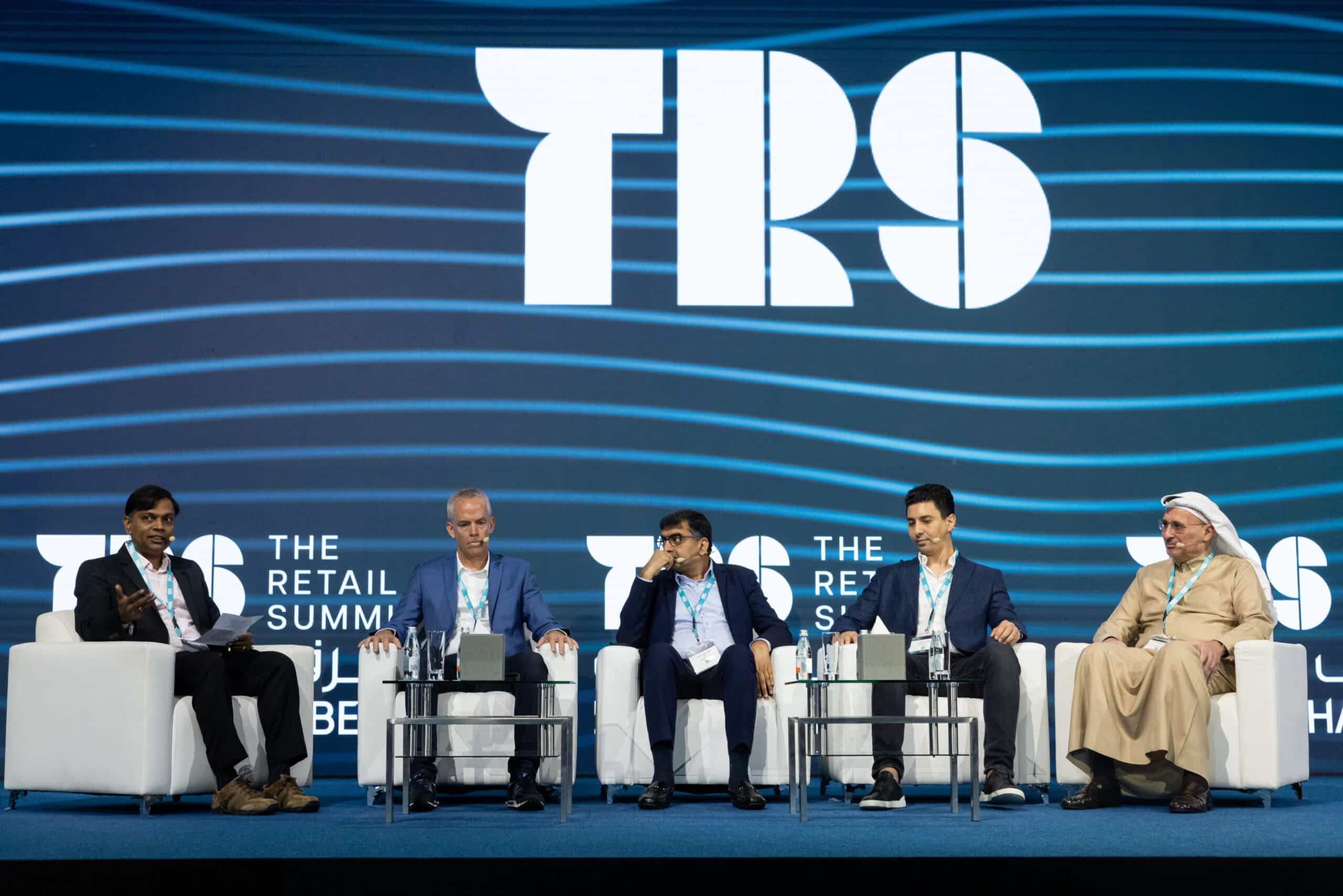 قمة التجزئة السعودية