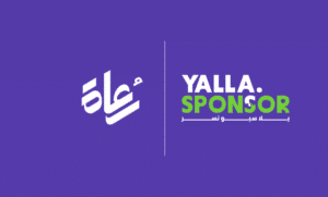 كشفت شركة Yalla Sponsor عن استحواذها على منصة "رعاة"، وهما متخصصتان في مجال استشارات الرعاية التجارية والتسويقية في المملكة العربية السعودية.