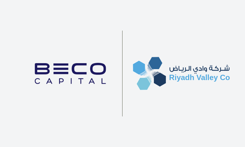 أعلنت شركة وادي الرياض، الذراع الاستثماري لجامعة الملك سعود، عن استثمارها في صندوق "بيكو كابيتال الرابع" (BECO Capital Fund IV)، التابع لشركة بيكو كابيتال (BECO Capital)، الذي يعد أحد الصناديق المتخصصة في مجال رأس المال الجريء في منطقة الشرق الأوسط.