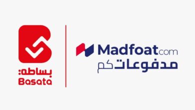 Basata Increases Its Stake in MadfooatCom to 25%