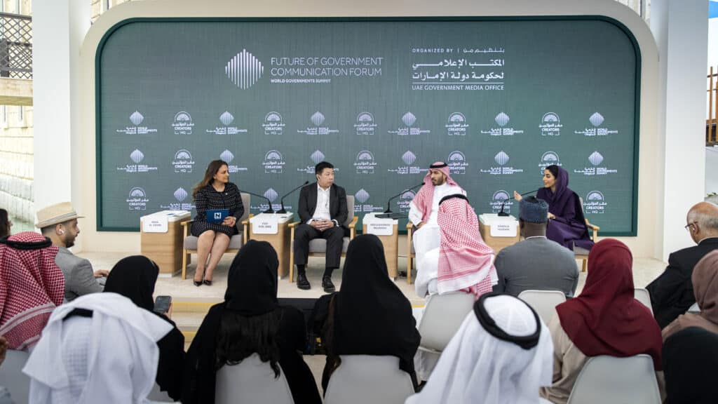 The Future of Government Communication Forum, one of the key events at the Global Government Summit 2025, held from February 11–13 in Dubai, explored the major challenges faced by governments at both regional and global levels.