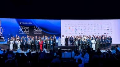 أعلنت مبادرة "100 شركة من المستقبل"، وهي مبادرة مشتركة بين وزارة الاقتصاد ومكتب التطوير الحكومي والمستقبل، عن الشركات المصنفة ضمن قائمة "100 شركة من المستقبل" لعام 2024 بعد اجتيازها عملية التقييم واستيفاء المعايير المطلوبة.