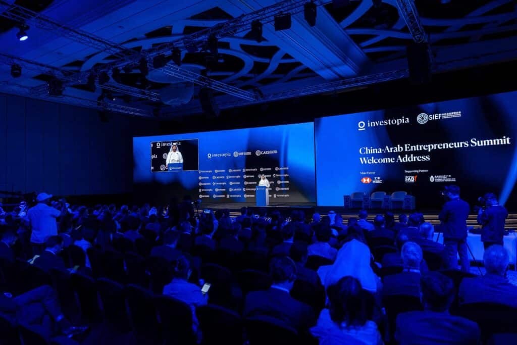 The fourth edition of Investopia 2025, held under the patronage of His Highness Sheikh Mansour bin Zayed Al Nahyan, Vice President of the UAE, Deputy Prime Minister, and Head of the Presidential Court, concluded after two days of discussions (February 26-27, 2025).