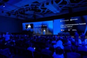 The fourth edition of Investopia 2025, held under the patronage of His Highness Sheikh Mansour bin Zayed Al Nahyan, Vice President of the UAE, Deputy Prime Minister, and Head of the Presidential Court, concluded after two days of discussions (February 26-27, 2025).