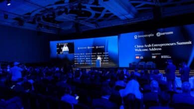 The fourth edition of Investopia 2025, held under the patronage of His Highness Sheikh Mansour bin Zayed Al Nahyan, Vice President of the UAE, Deputy Prime Minister, and Head of the Presidential Court, concluded after two days of discussions (February 26-27, 2025).