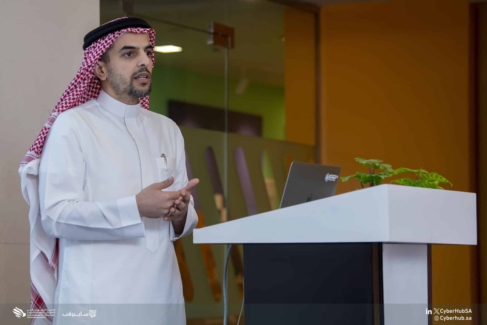 The emerging Saudi cybersecurity company, CQR, has secured a $3 million investment, with Shorooq Investment leading the deal.