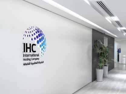 2PointZero, the global investment platform of International Holding Company (IHC), has announced its acquisition of Maseera Holding for Financial Investments, an Egyptian firm, as part of its strategy to strengthen its presence in the financial services sector and expand its global footprint.