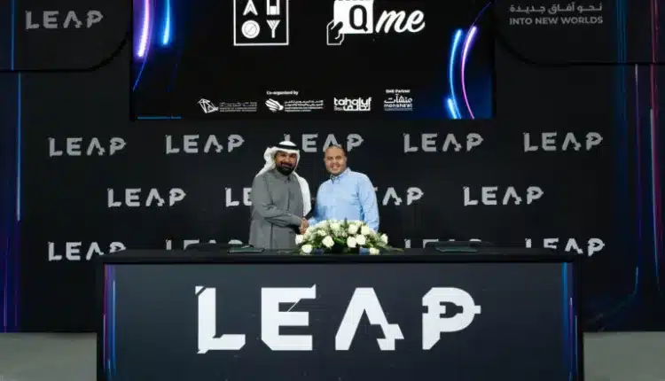 Qme Secures $3 Million in Funding