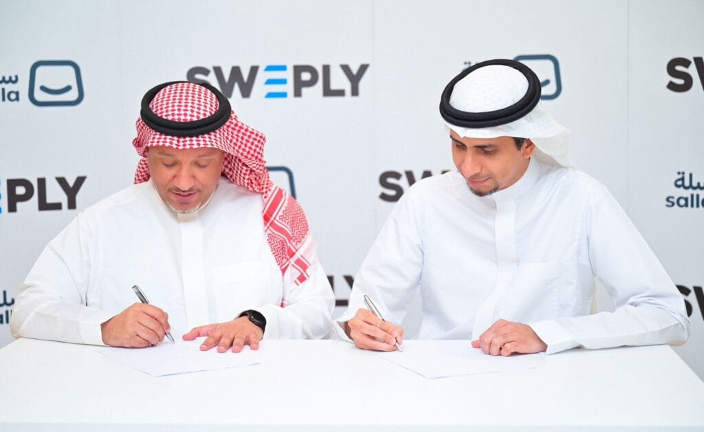 سلّة تستحوذ على سويبلي وتحوّلها إلى إعلانات سلّة