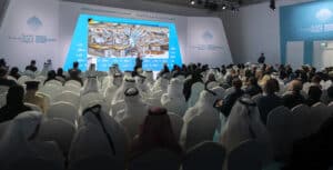 منتدى تصفير البيروقراطية الحكومية يبحث تبسيط العمل الحكومي وزيادة الكفاءة الإدارية