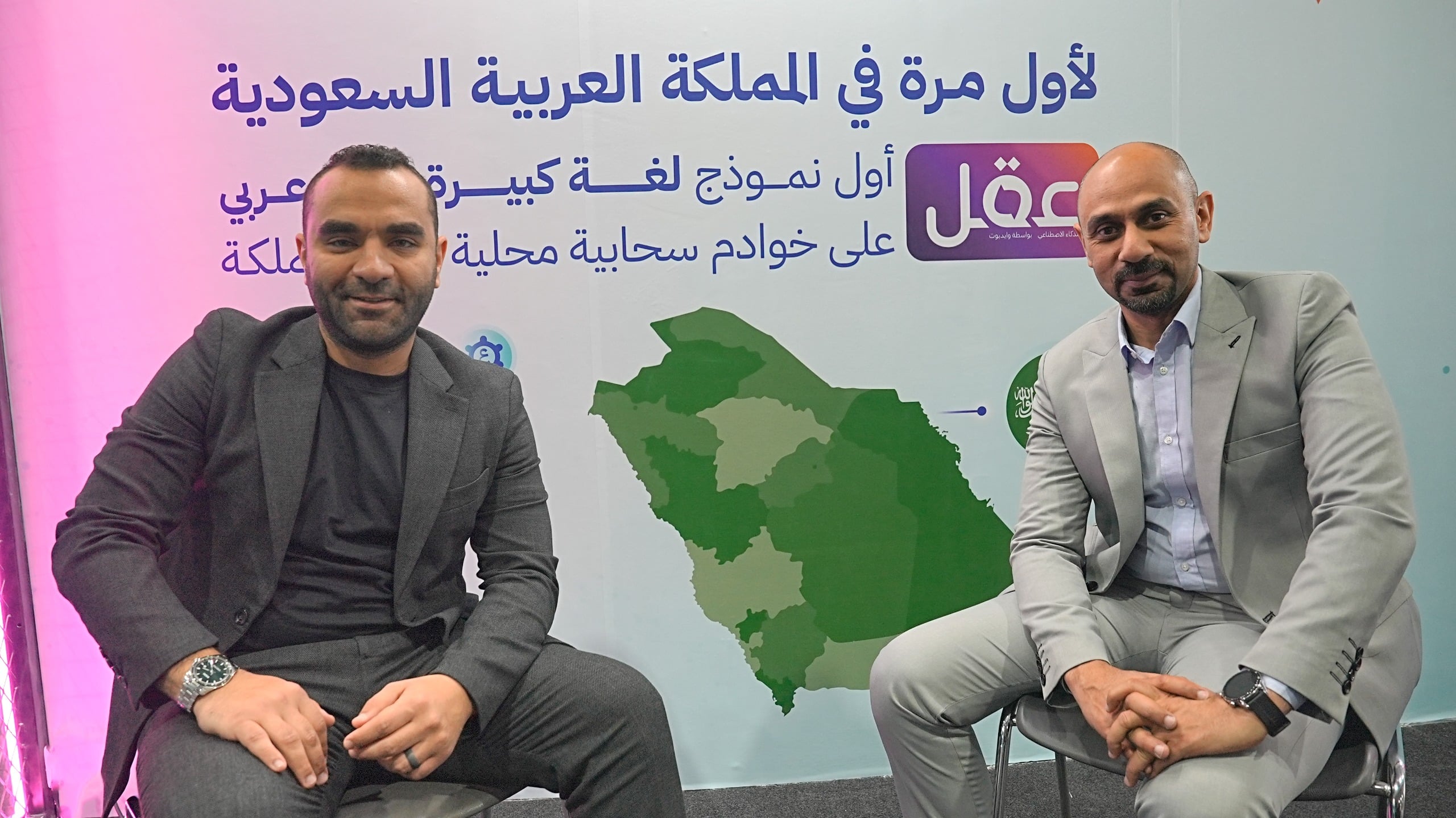 WideBot AI, an AI company specializing in developing artificial intelligence models and solutions, has successfully closed a $3 million Pre-Series A funding round.