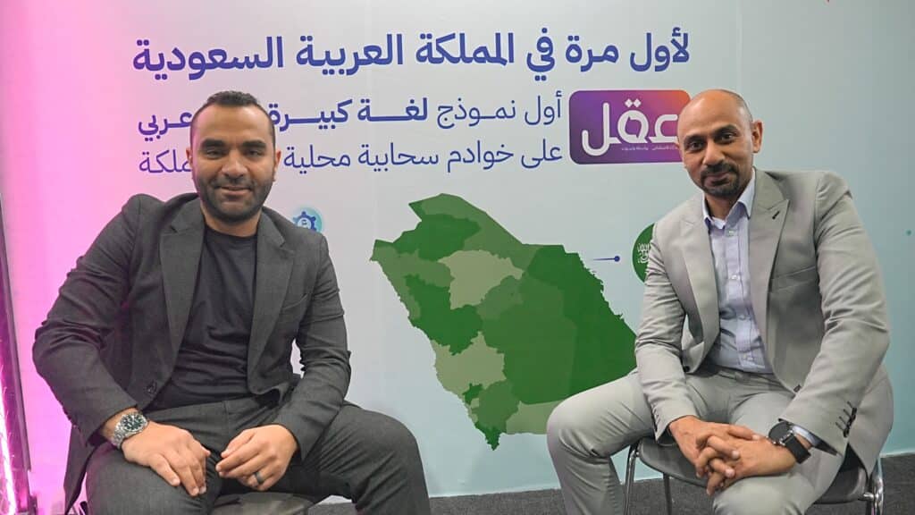 أغلقت شركة وايدبوت للذكاء الاصطناعي،  المتخصصة في تطوير منتجات وحلول ونماذج الذكاء الاصطناعي،  جولة تمويلية  من الفئة Pre-Series A بقيمة 3 ملايين دولار؛ بقيادة شركتي: كحيلان الهولندية العاملة في إدارة الأصول بدعم من شركة الوفرة الثانية السعودية، والاستثمار المباشر إنزا كابيتال ، وذلك علي هامش فعاليات مؤتمر ليب 25 بمدينة الرياض بالمملكة العربية السعودية