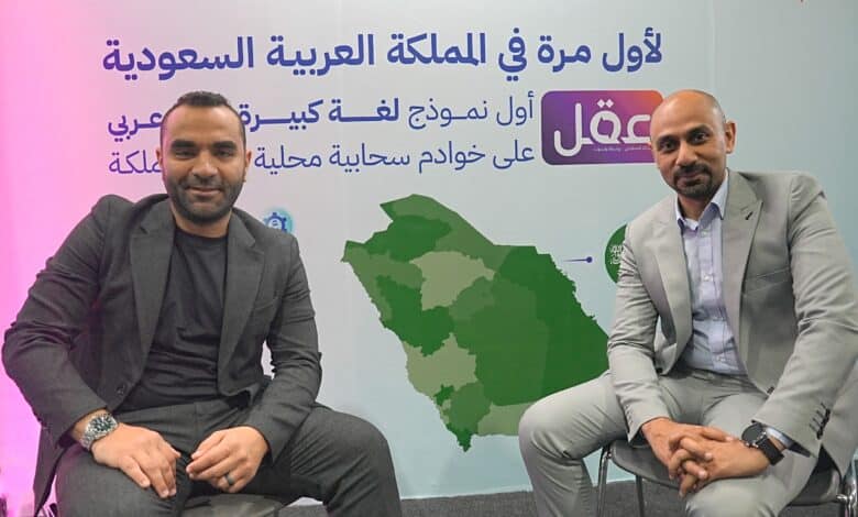 أغلقت شركة وايدبوت للذكاء الاصطناعي،  المتخصصة في تطوير منتجات وحلول ونماذج الذكاء الاصطناعي،  جولة تمويلية  من الفئة Pre-Series A بقيمة 3 ملايين دولار؛ بقيادة شركتي: كحيلان الهولندية العاملة في إدارة الأصول بدعم من شركة الوفرة الثانية السعودية، والاستثمار المباشر إنزا كابيتال ، وذلك علي هامش فعاليات مؤتمر ليب 25 بمدينة الرياض بالمملكة العربية السعودية