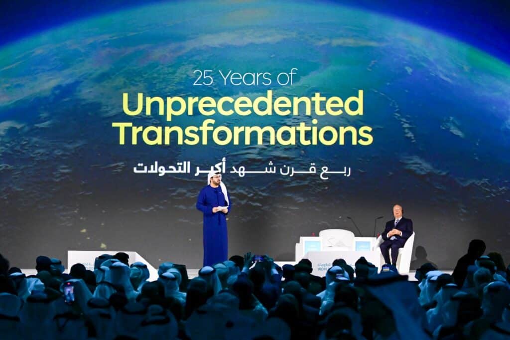The 2025 World Government Summit officially launched today in Dubai, where it will be held for three consecutive days under the theme "Shaping Future Governments."