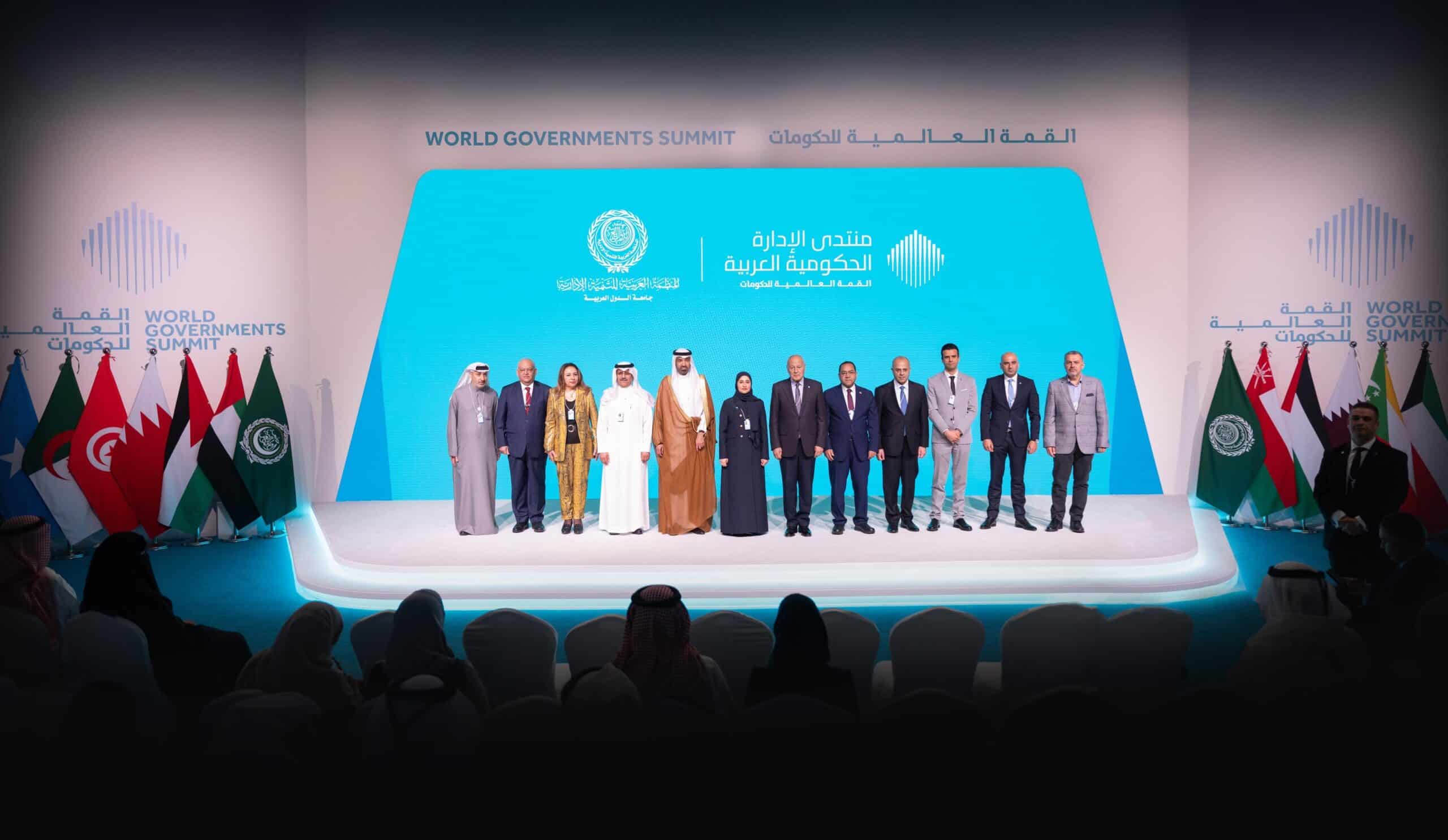 Prominent Arab ministers, officials, and business leaders gathered to share insights on enhancing productivity and transforming government administration in the digital era at the Arab Government Administration Forum, held as part of the World Government Summit 2025 in Dubai.