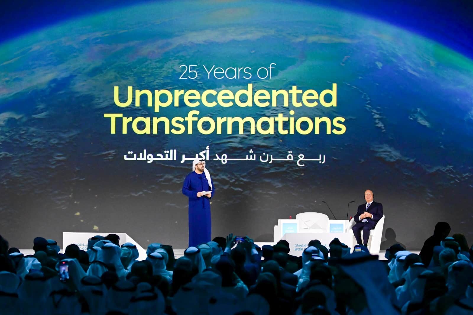 انطلقت اليوم فعاليات أعمال القمة العالمية للحكومات 2025 والتي تستضيفها دبي لمدة 3 أيام متصلة تحت شعار "استشراف حكومات المستقبل"، بمشاركة أكثر من 30 رئيس دولة وحكومة.