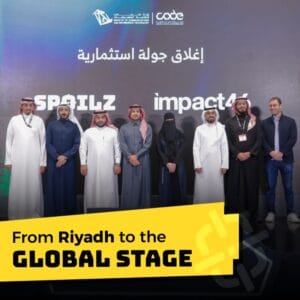 Saudi Arabian gaming company Spoilz has announced the successful closure of a strategic Seed funding round, without disclosing its value.