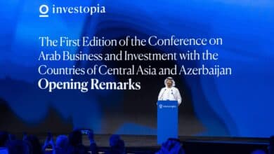 Investopia Hosts the Inaugural Conference for Business Leaders and Investors