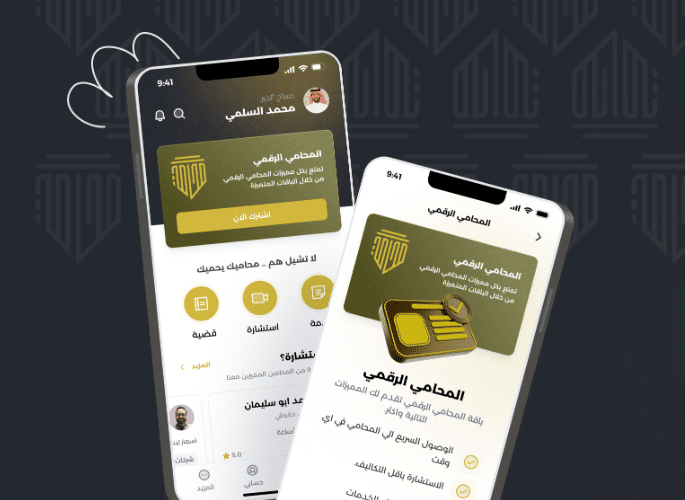 Saudi LegalTech Startup "Mohami" Secures SAR 1 Million in Pre-Seed Funding, Valuing the Company at SAR 15 Million