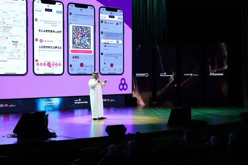 شركة "موش سوشل" تستحوذ على تطبيق "Pubbles" لتعزيز منظومة التواصل الاجتماعي