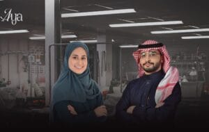 منصة آيا تحصل على تمويل أولي بقيمة 6 ملايين ريال سعودي