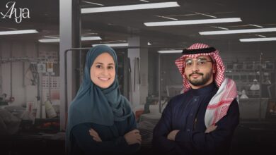Aya Secures 6 Million SAR in Seed Funding