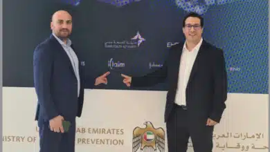 Klaim, a UAE-based company specializing in payment solutions for the healthcare sector, has raised $26 million in a new funding round.
