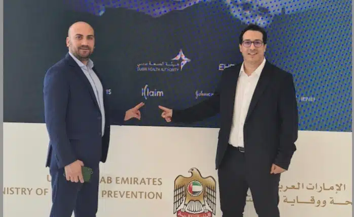 جمعت شركة Klaim الإماراتية، المتخصصة في حلول المدفوعات لقطاع الرعاية الصحية، مبلغ 26 مليون دولار في جولة تمويل جديدة، حيث تضمنت 10 ملايين دولار كتمويل أسهم ضمن جولة Series A، و16 مليون دولار من صندوق تمويل إضافي.