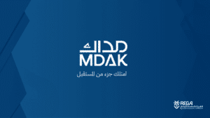 في إنجاز ملفت، أعلنت شركة مداك – التطبيق الذي يتيح الملكية الجزئية في العقار والمرخص من الهيئة العامة للعقار – عن نجاحها في إغلاق فرصة “كومباوند الملقا” بالرياض خلال أيام قليلة من طرحها.