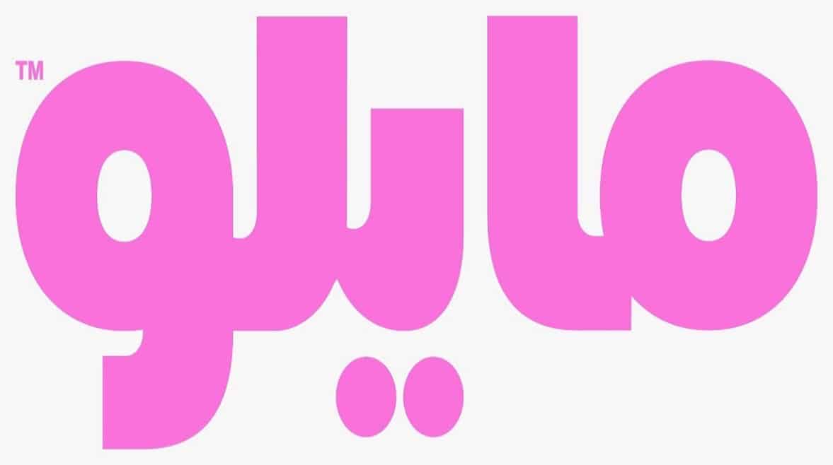 مايلو تحصل على موافقة هيئة الرقابة المالية لإتمام التسجيل الرقمي الكامل للعملاء في مصر