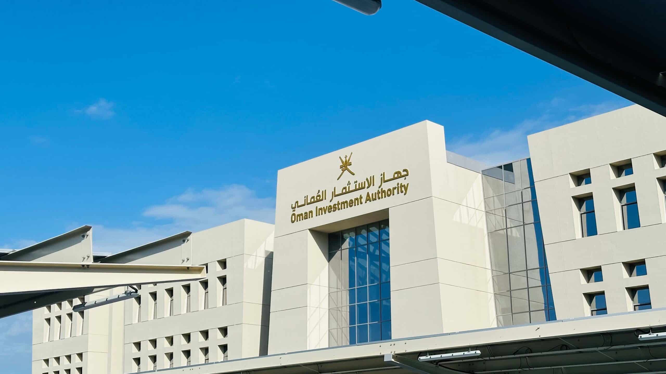 In a strategic move aligning with its vision for innovation and sustainability, the Omani Investment Authority (OIA)—Oman’s sovereign wealth fund—has invested in Tidal Vision, a US-based company specializing in biotechnology and bio-polymers.