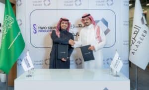 العريب القابضة تستحوذ على 80% من شركة الجانبين للإنتاج الإعلامي